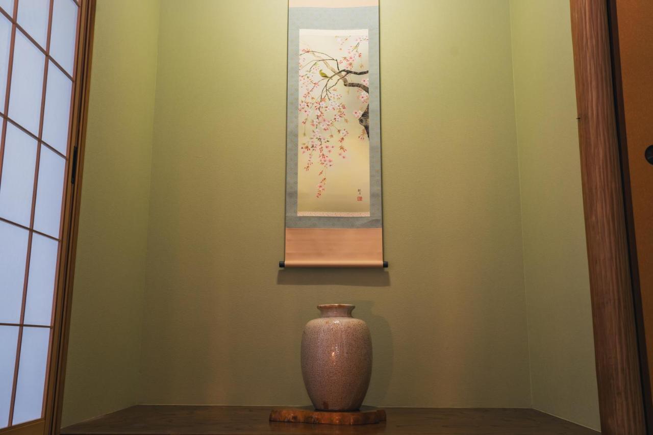 Yoichi Inn האקונה מראה חיצוני תמונה