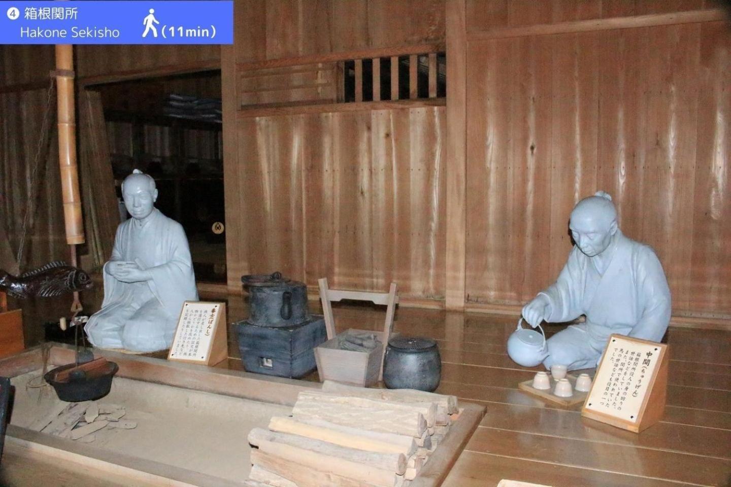 Yoichi Inn האקונה מראה חיצוני תמונה
